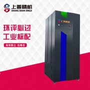 移動式工業(yè)吸塵器廠家