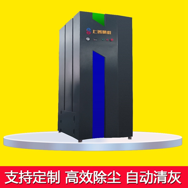 工業(yè)除塵器報(bào)價(jià)一般多少錢？